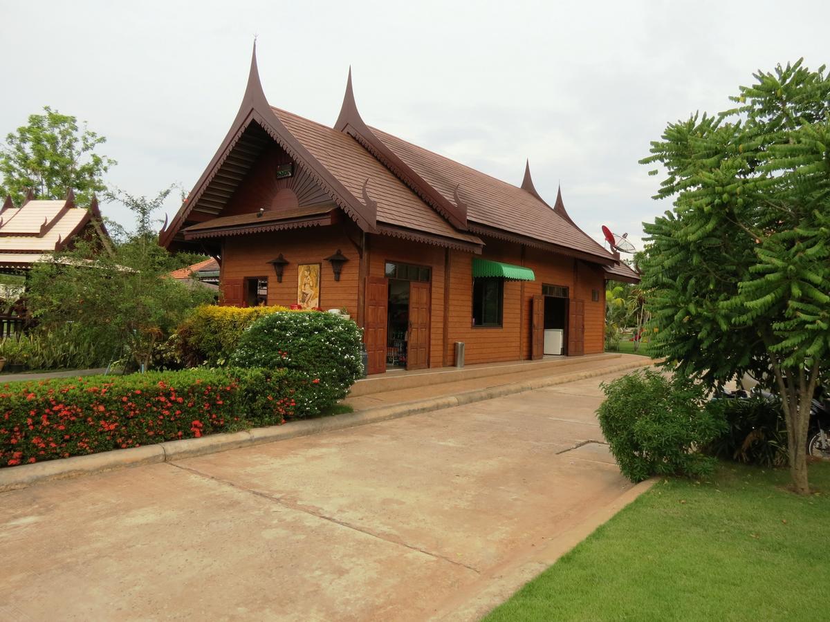 Pongsin Resort Khun Han Luaran gambar